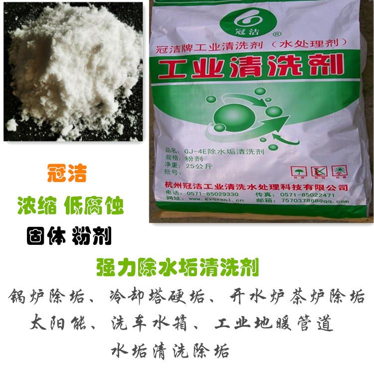 杭州换热器成年性羞羞视频软件免费APP剂