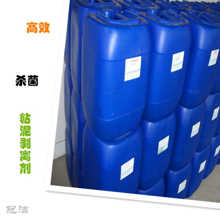 冷却塔成年性羞羞视频软件免费APP剂