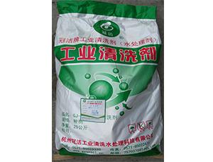 重油垢（油罐）成年性羞羞视频软件免费APP剂