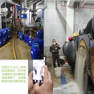 杭州中央空调成年性羞羞视频软件免费APP厂家
