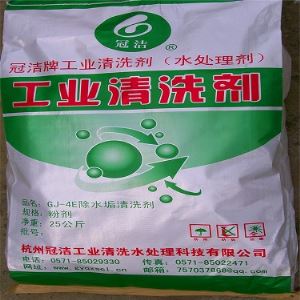 管道成年性羞羞视频软件免费APP剂