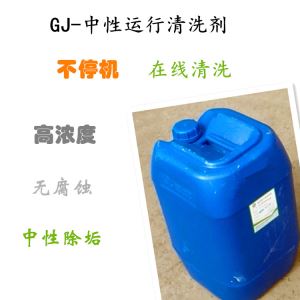 GJ-中性运行成年性羞羞视频软件免费APP剂