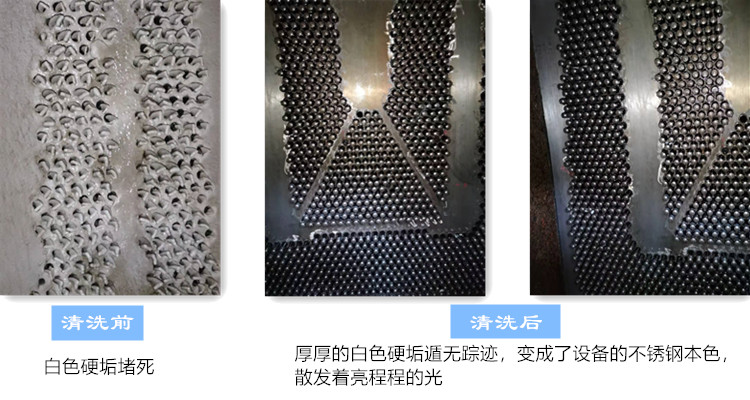 凝汽器成年性羞羞视频软件免费APP前后对比