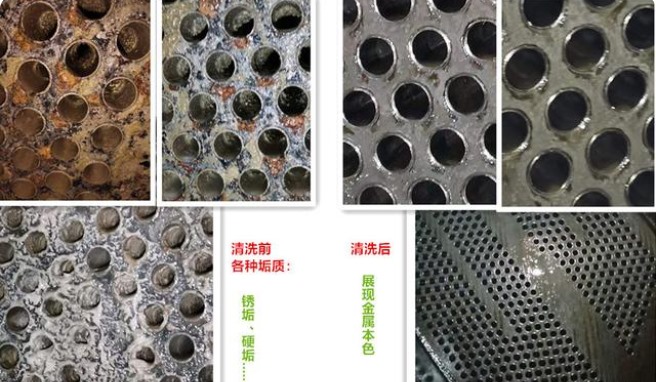 凝汽器成年性羞羞视频软件免费APP前后对比