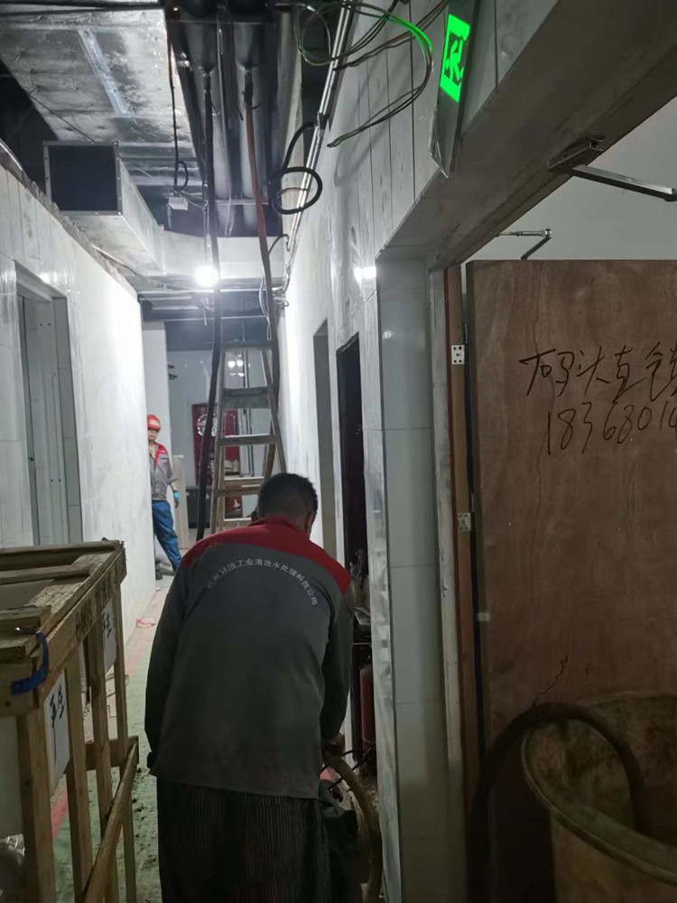 空调冷冻水管路成年性羞羞视频软件免费APP1_副本