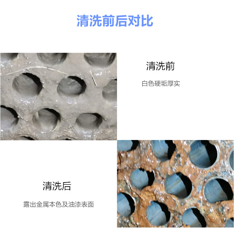 冷油器成年性羞羞视频软件免费APP前后对比