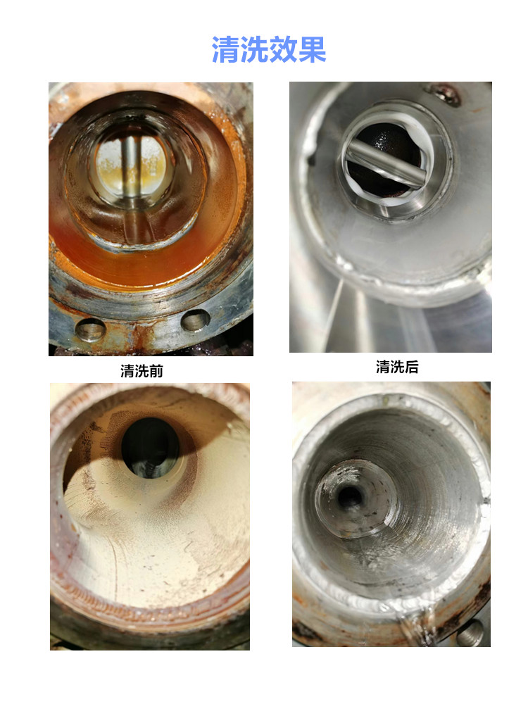 反应釜夹套，换热器，纯水系统，乙二醇系统管道成年性羞羞视频软件免费APP前后效果对比