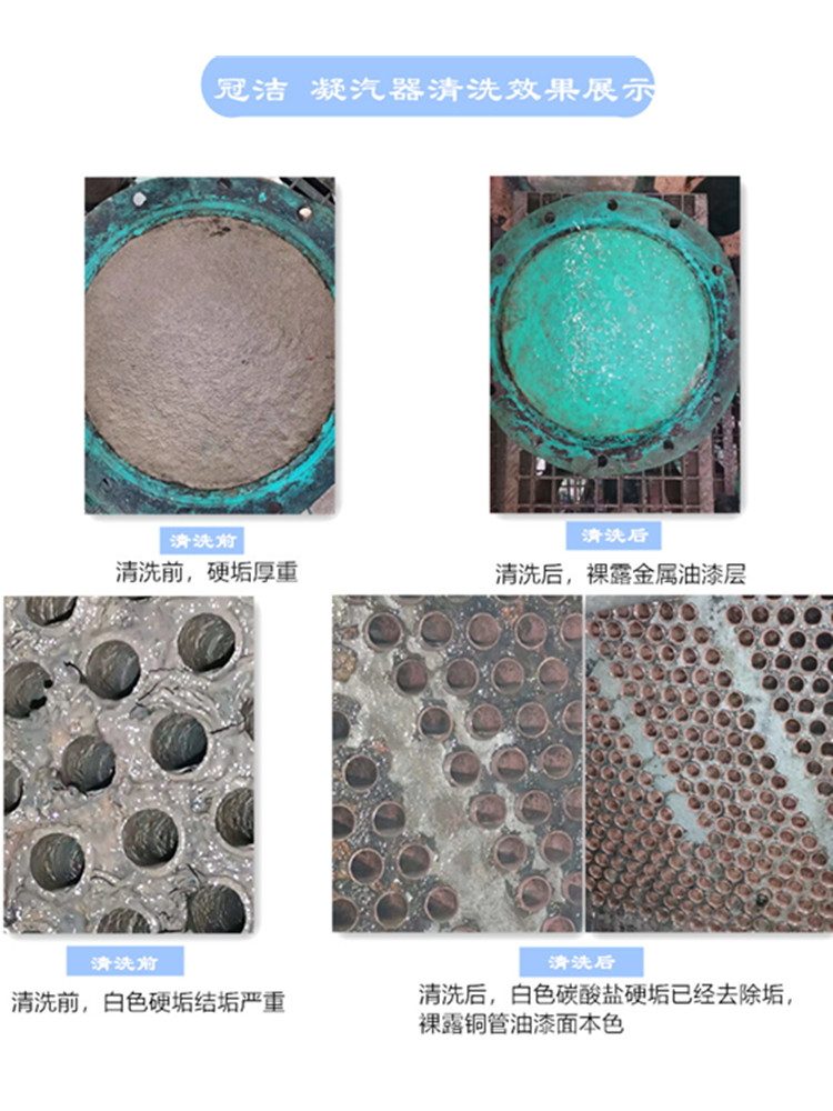 凝汽器成年性羞羞视频软件免费APP效果展示