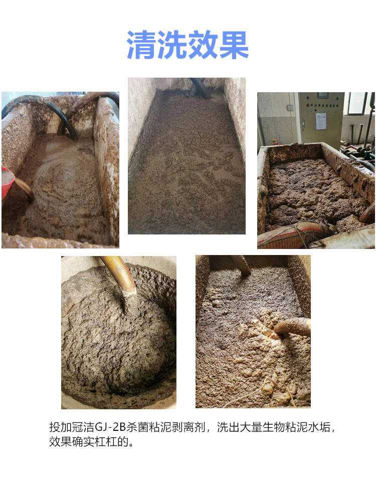 空压机冷却器成年性羞羞视频软件免费APP效果
