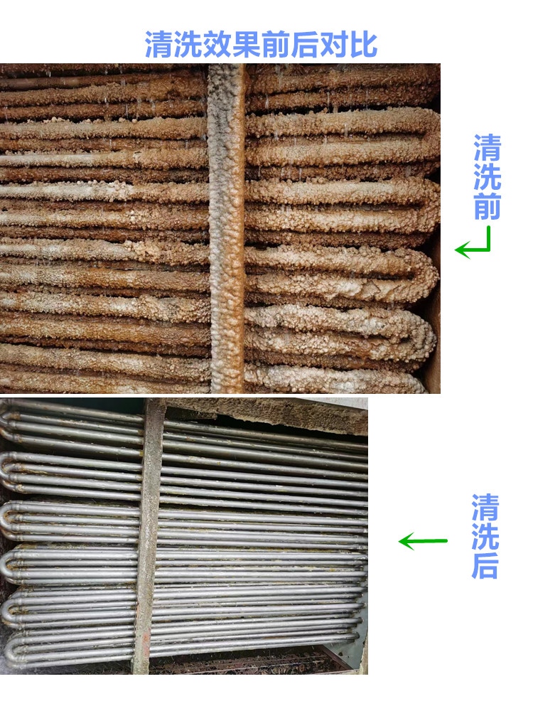 蒸发式冷凝器成年性羞羞视频软件免费APP前后
