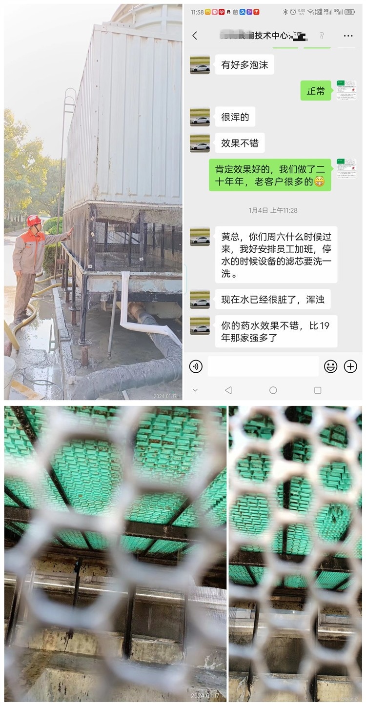 中性运行成年性羞羞视频软件免费APP预膜-0