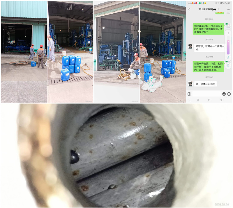 换热器成年性羞羞视频软件免费APP1_副本_副本