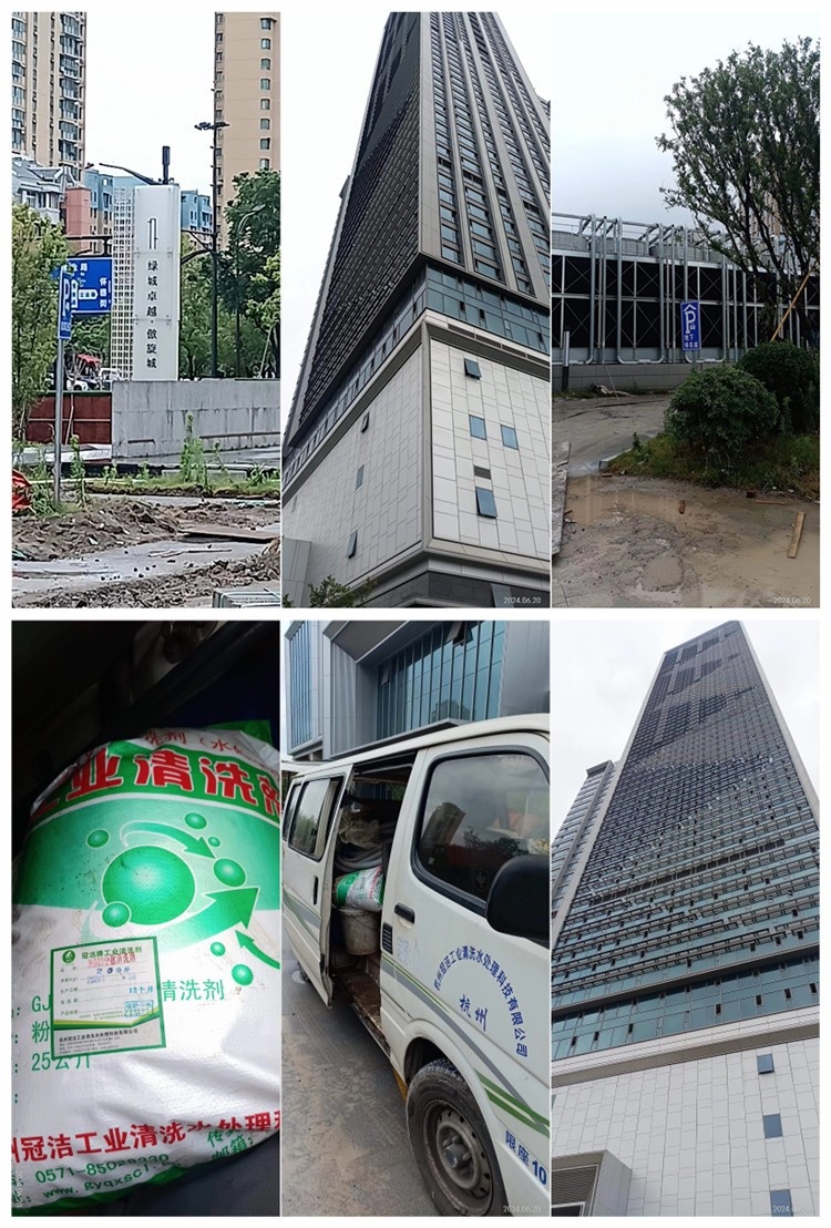 中央空调成年性羞羞视频软件免费APP预膜加药1_副本_副本