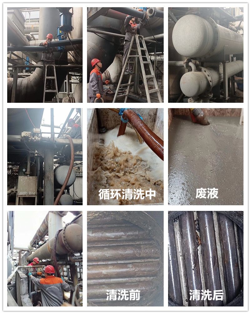 冷凝器成年性羞羞视频软件免费APP1_副本