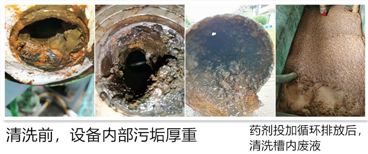 螺旋板换热器成年性羞羞视频软件免费APP7-1_副本