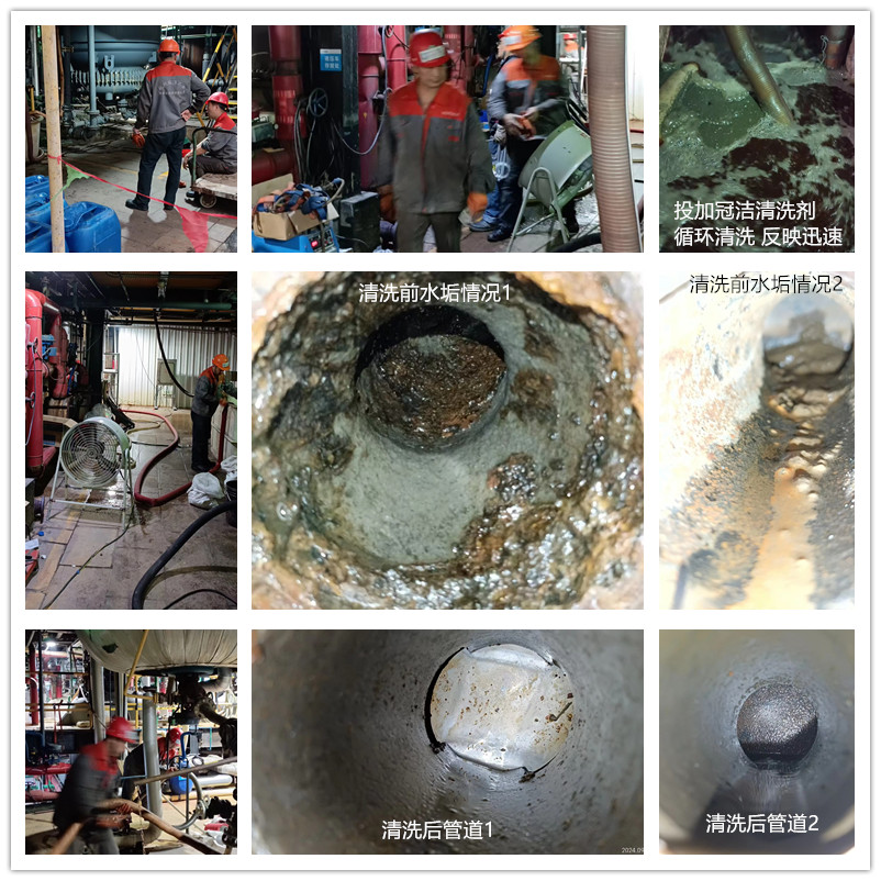 反应釜夹套成年性羞羞视频软件免费APP